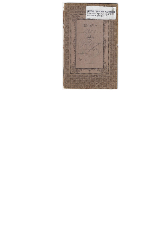 JrnlGE-1901-1901-01 (1-35)-wo.pdf